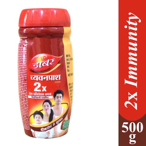 Dabur Chyawanprash 500G - 500g